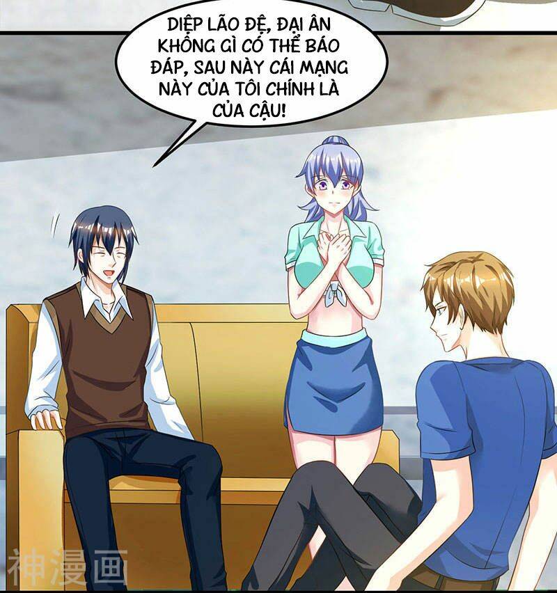 Thần Cấp Thấu Thị Chapter 40 - Trang 2