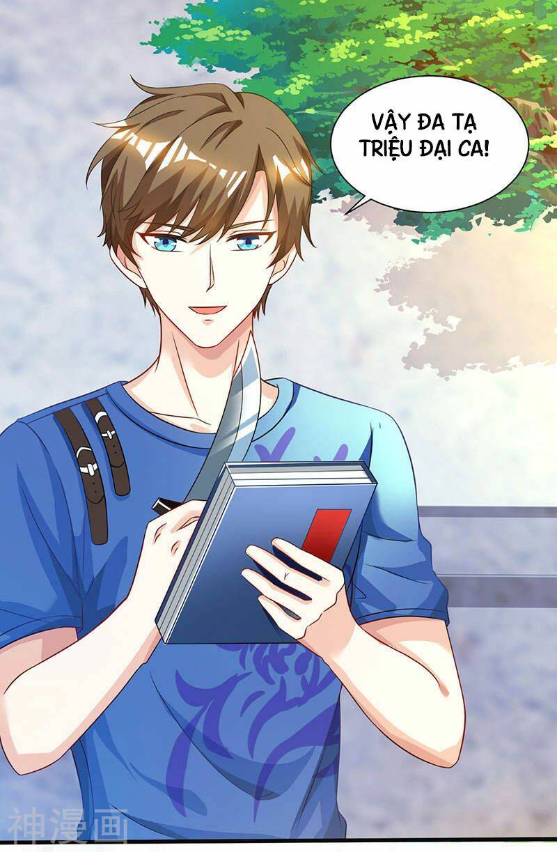 Thần Cấp Thấu Thị Chapter 40 - Trang 2