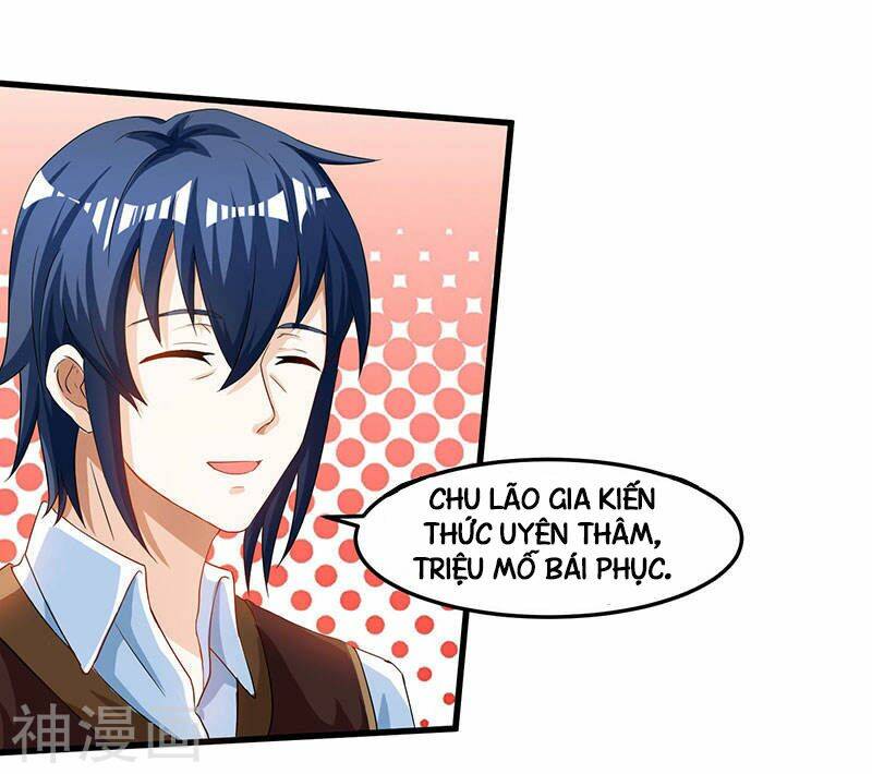 Thần Cấp Thấu Thị Chapter 42 - Trang 2