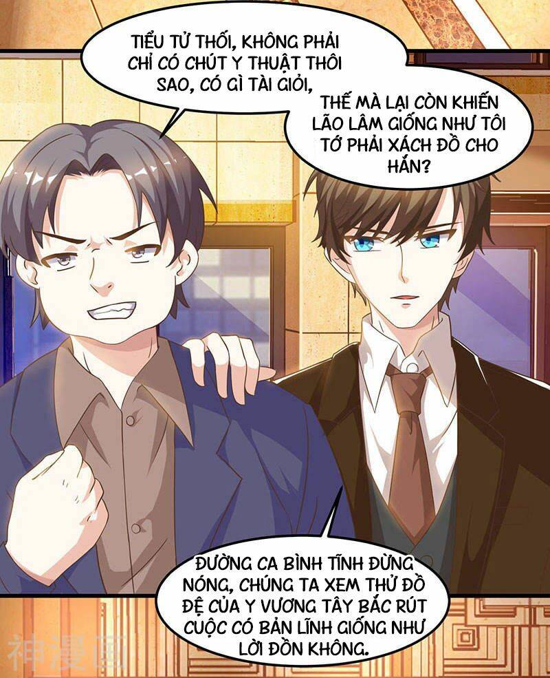 Thần Cấp Thấu Thị Chapter 43 - Trang 2