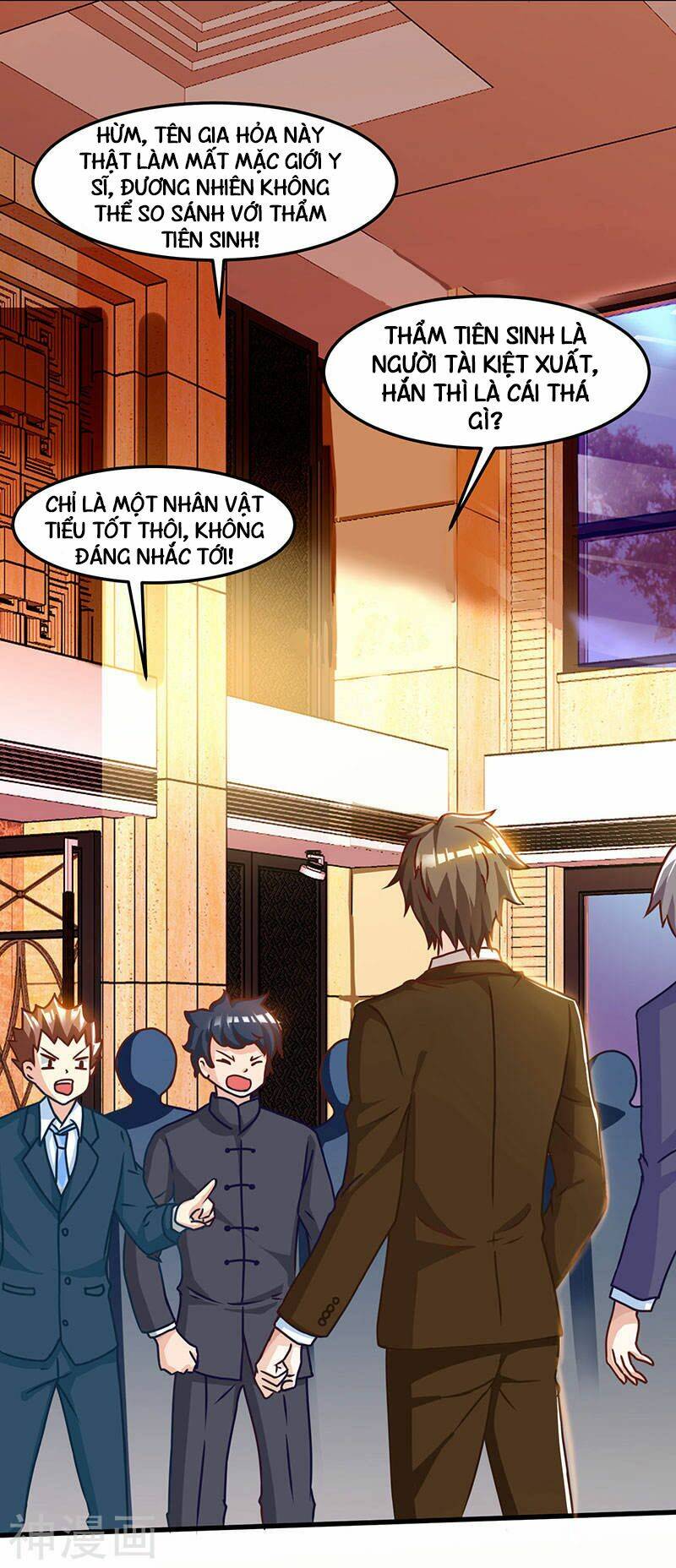 Thần Cấp Thấu Thị Chapter 43 - Trang 2