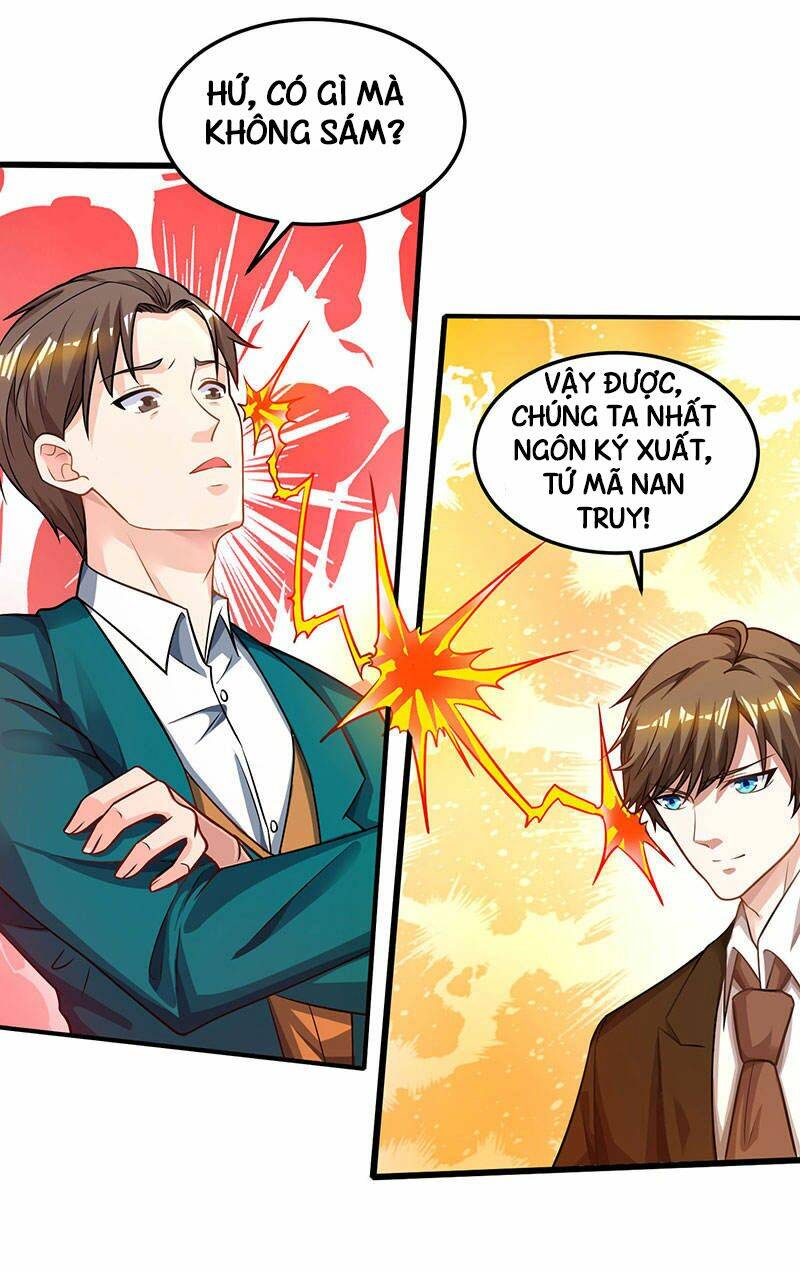 Thần Cấp Thấu Thị Chapter 44 - Trang 2