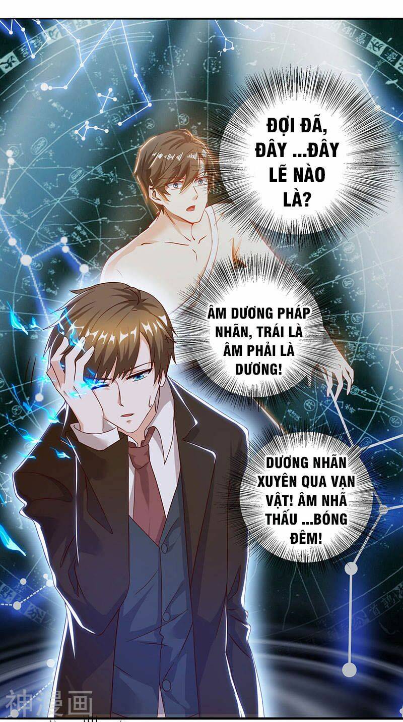 Thần Cấp Thấu Thị Chapter 45 - Trang 2