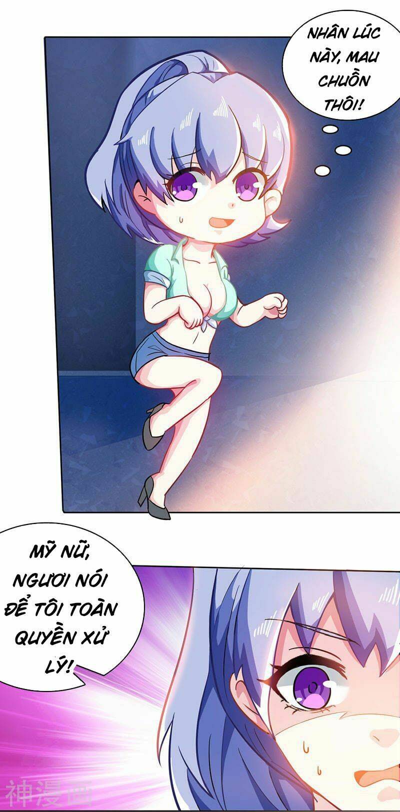 Thần Cấp Thấu Thị Chapter 5 - Trang 2