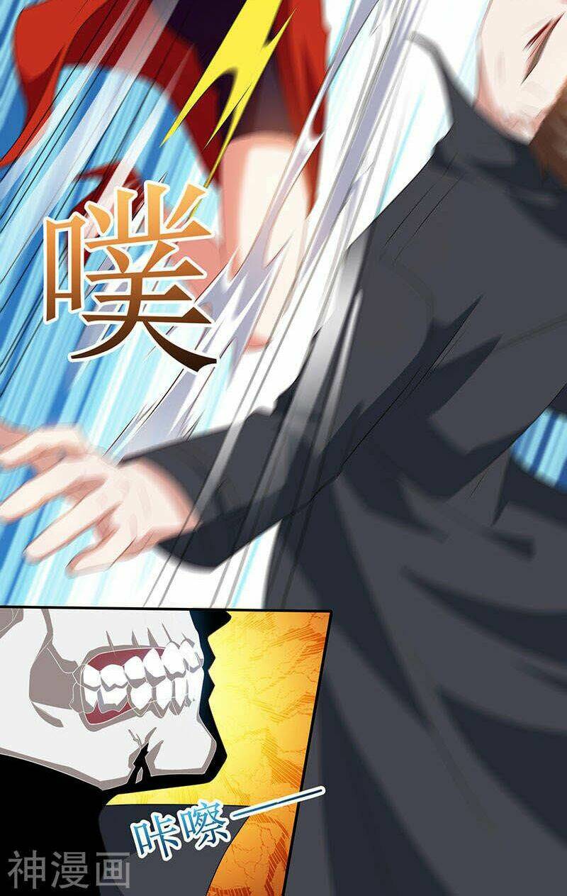 Thần Cấp Thấu Thị Chapter 53 - Trang 2