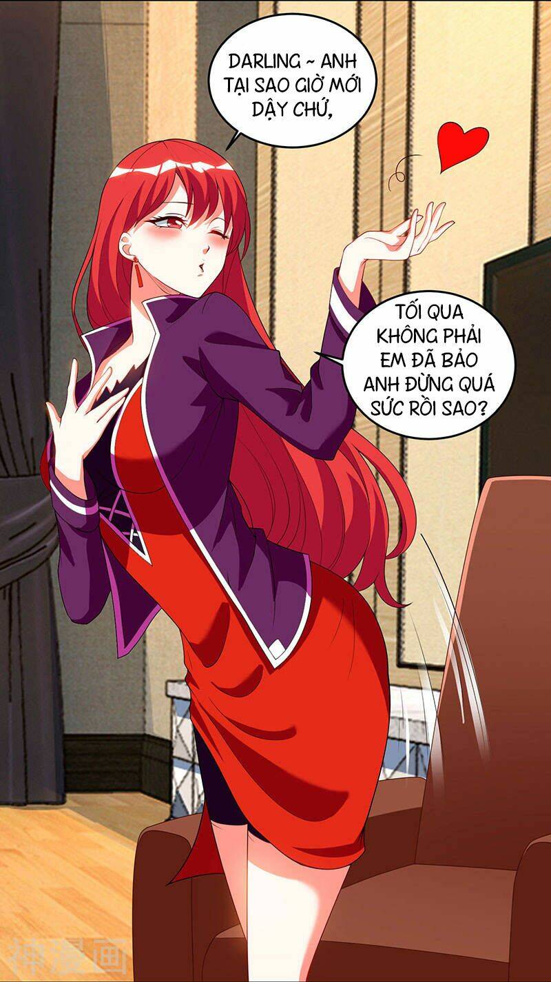 Thần Cấp Thấu Thị Chapter 55 - Trang 2