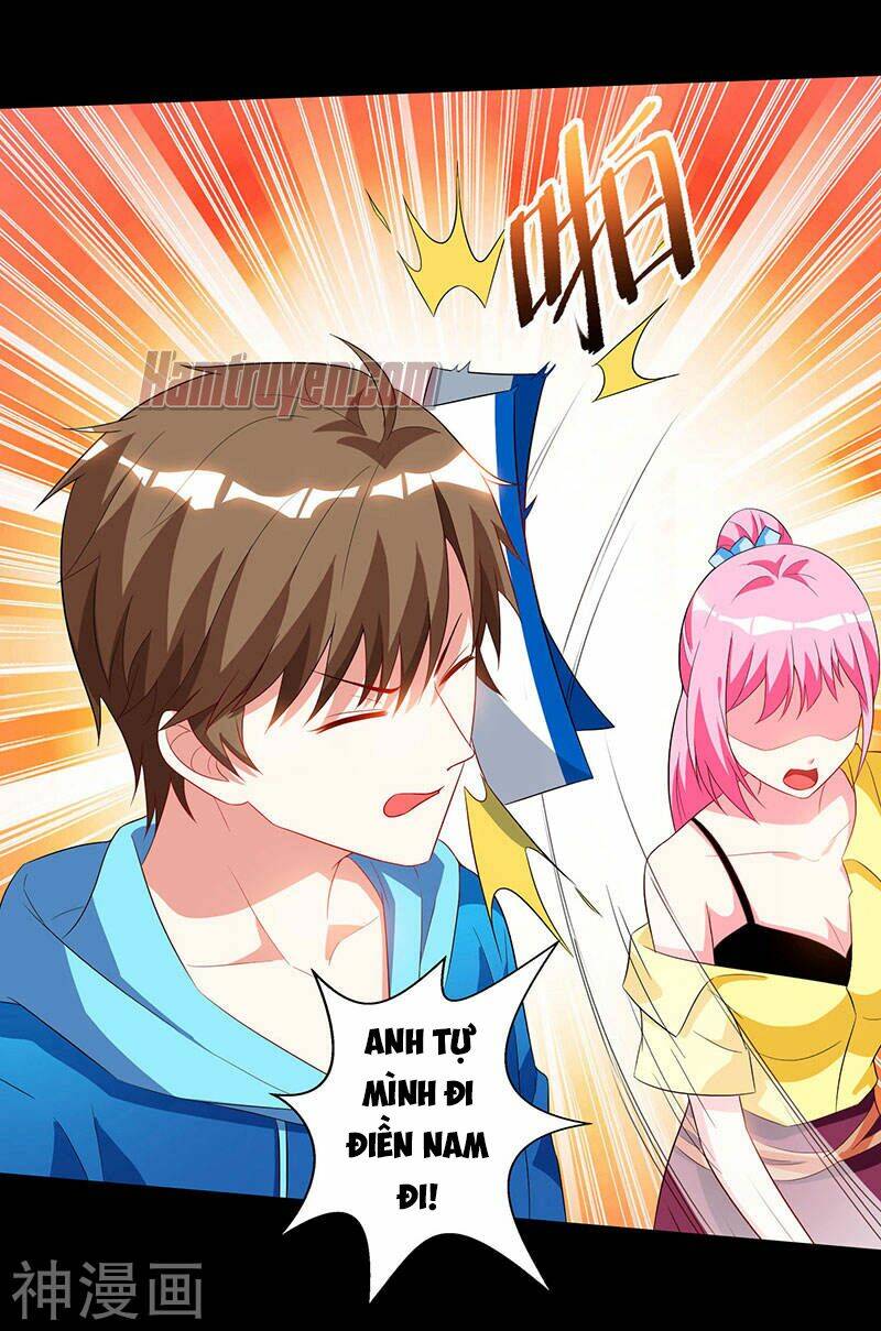 Thần Cấp Thấu Thị Chapter 55 - Trang 2