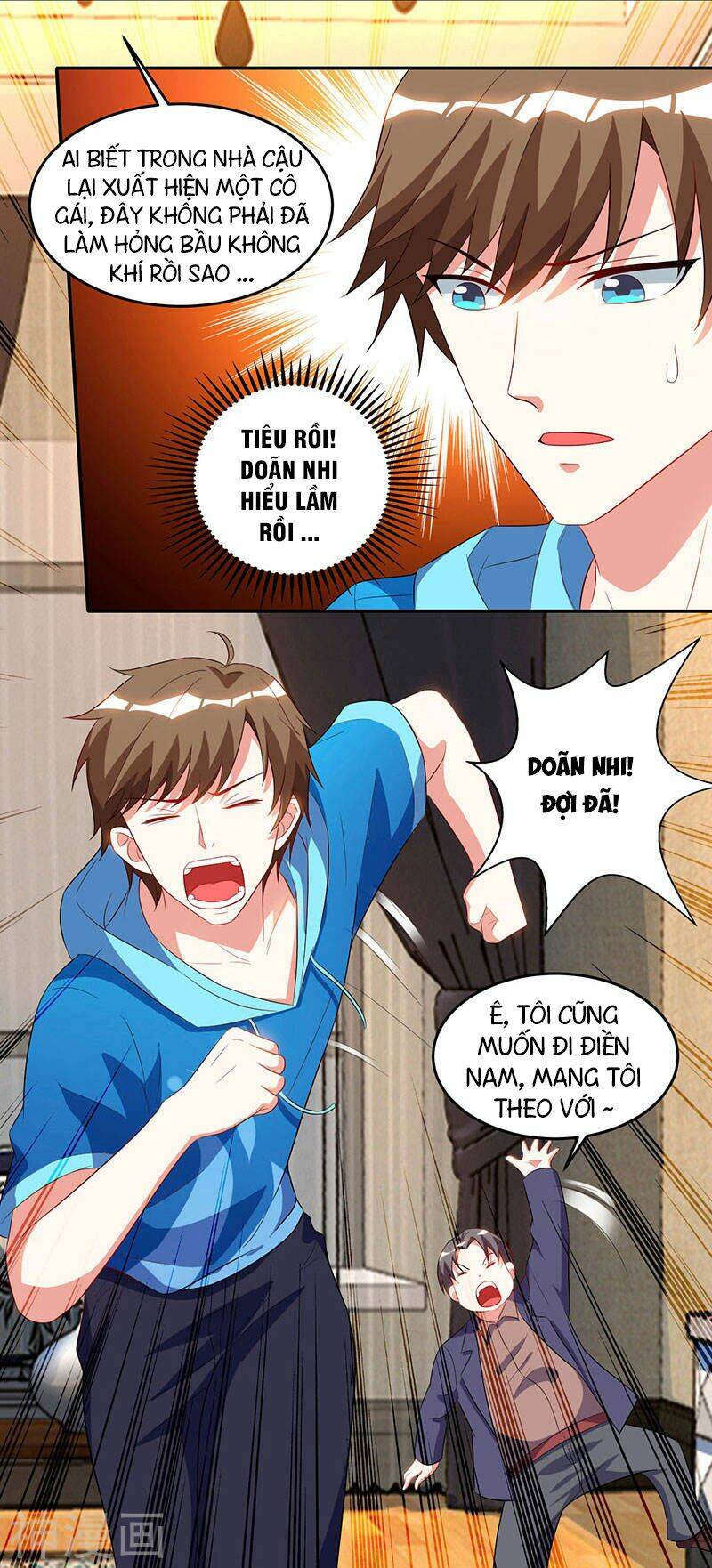 Thần Cấp Thấu Thị Chapter 55 - Trang 2