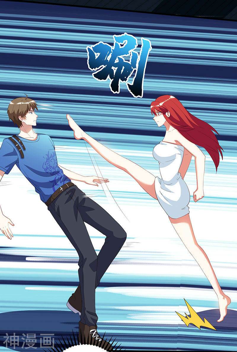 Thần Cấp Thấu Thị Chapter 55 - Trang 2