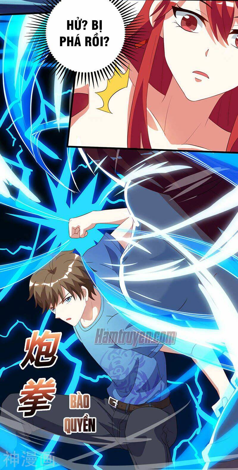 Thần Cấp Thấu Thị Chapter 55 - Trang 2