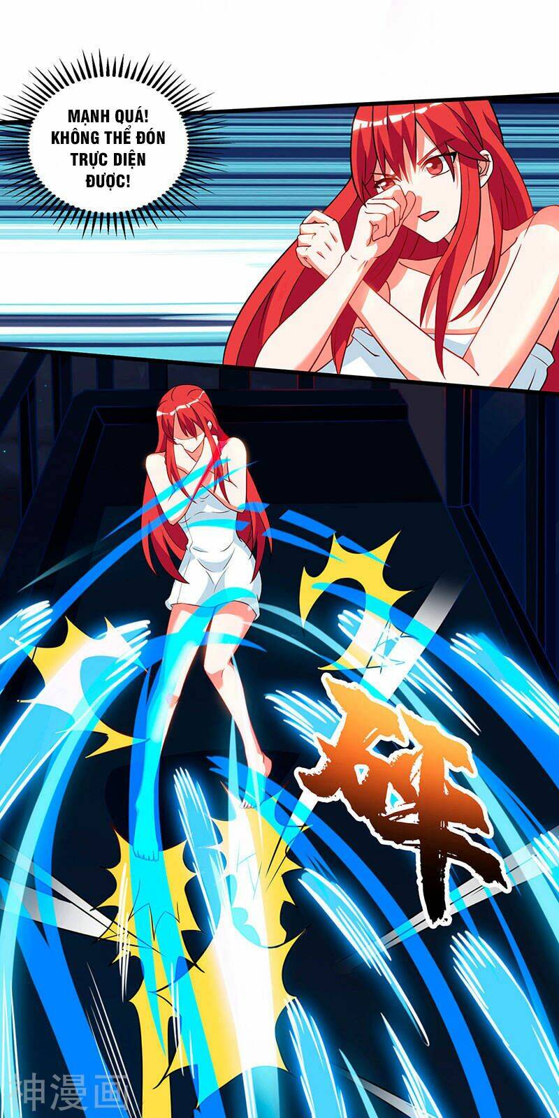 Thần Cấp Thấu Thị Chapter 55 - Trang 2