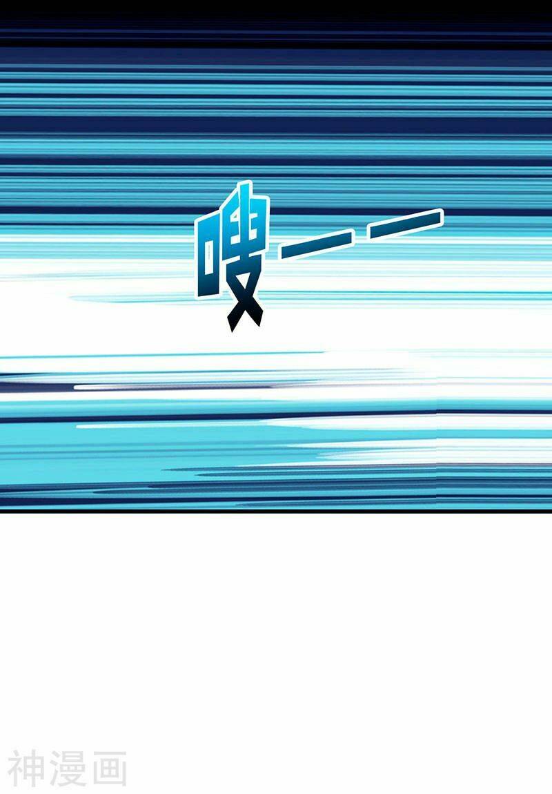 Thần Cấp Thấu Thị Chapter 57 - Trang 2