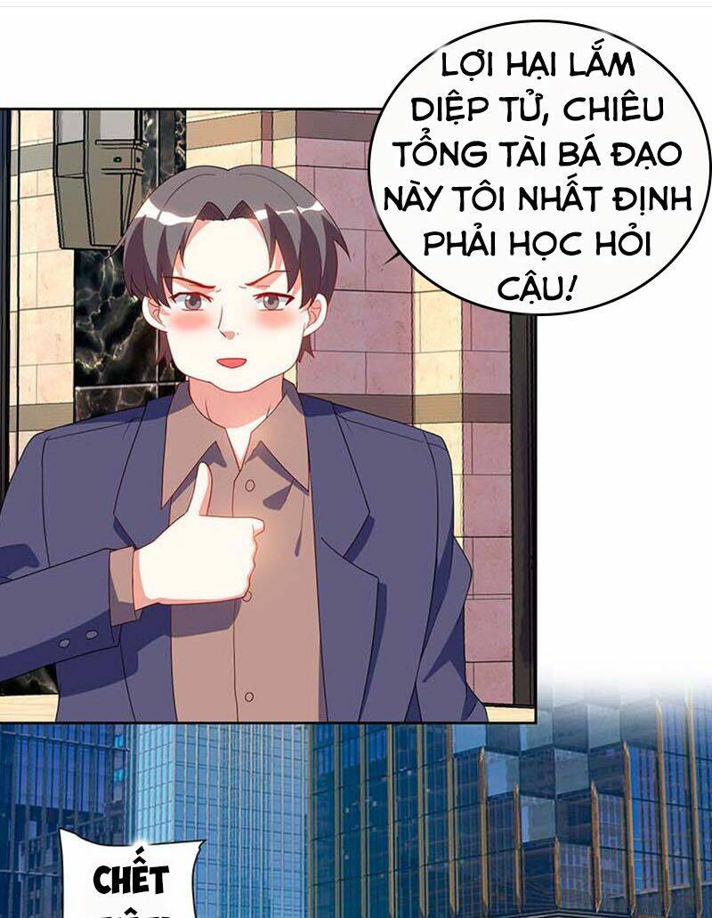 Thần Cấp Thấu Thị Chapter 59 - Trang 2