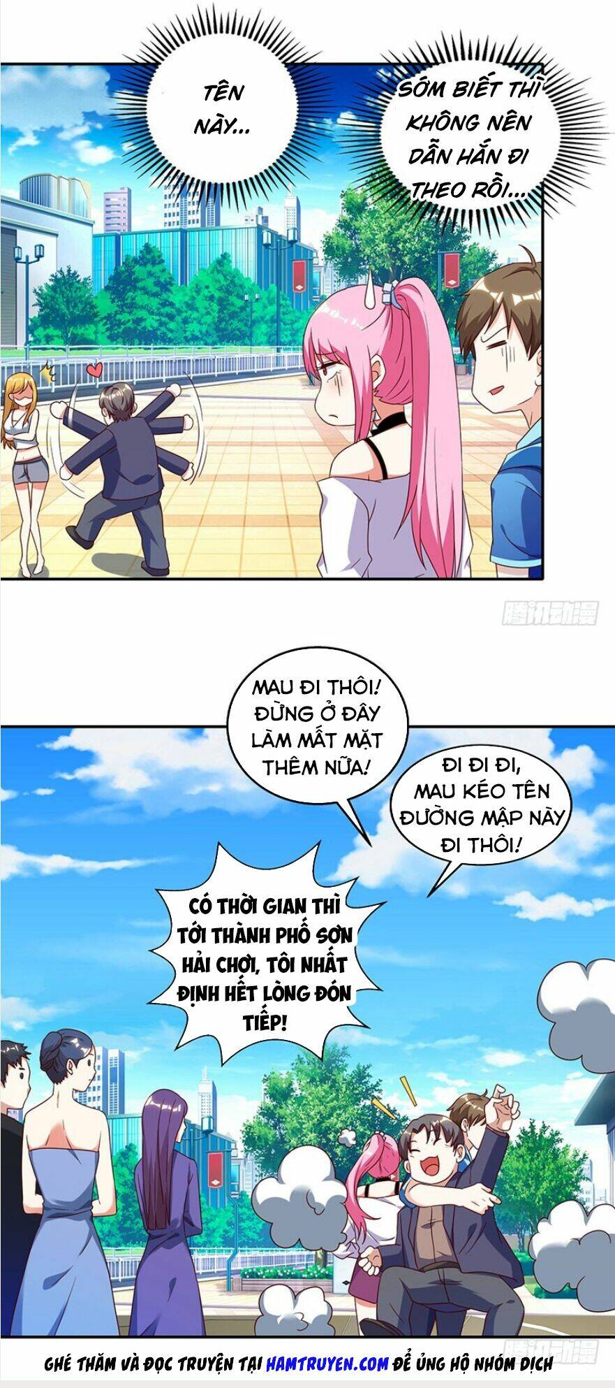 Thần Cấp Thấu Thị Chapter 63 - Trang 2