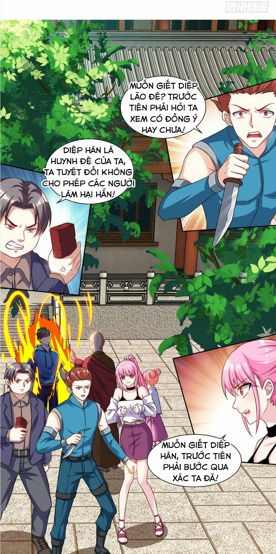 Thần Cấp Thấu Thị Chapter 63 - Trang 2