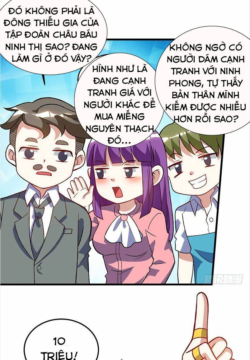 Thần Cấp Thấu Thị Chapter 64 - Trang 2