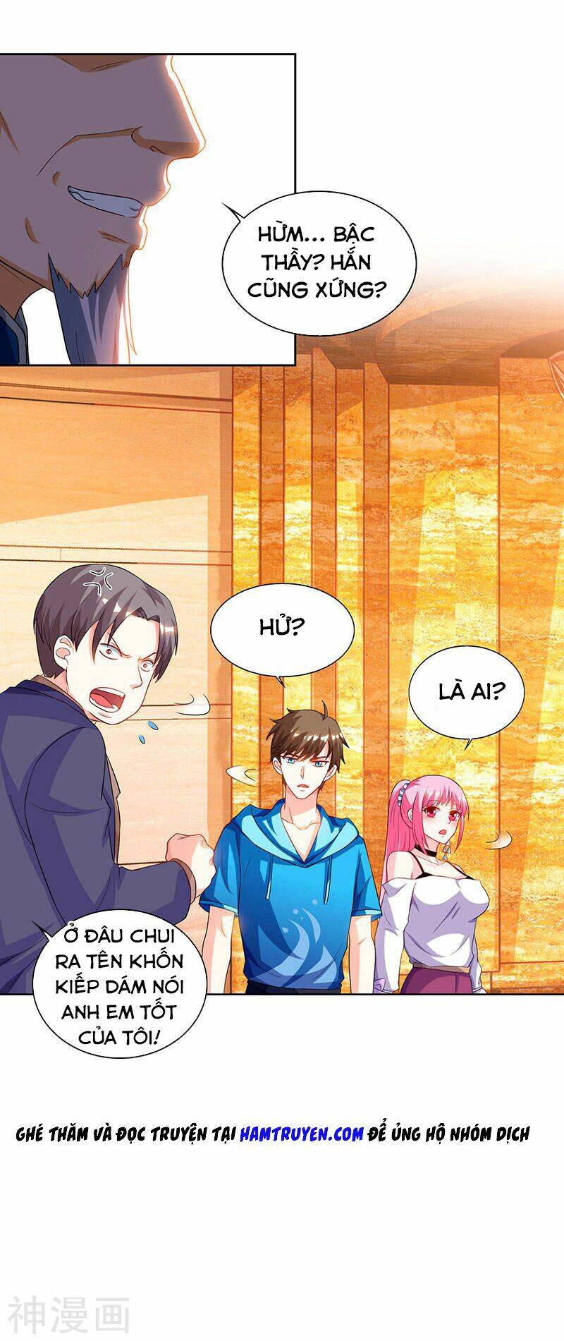 Thần Cấp Thấu Thị Chapter 67 - Trang 2