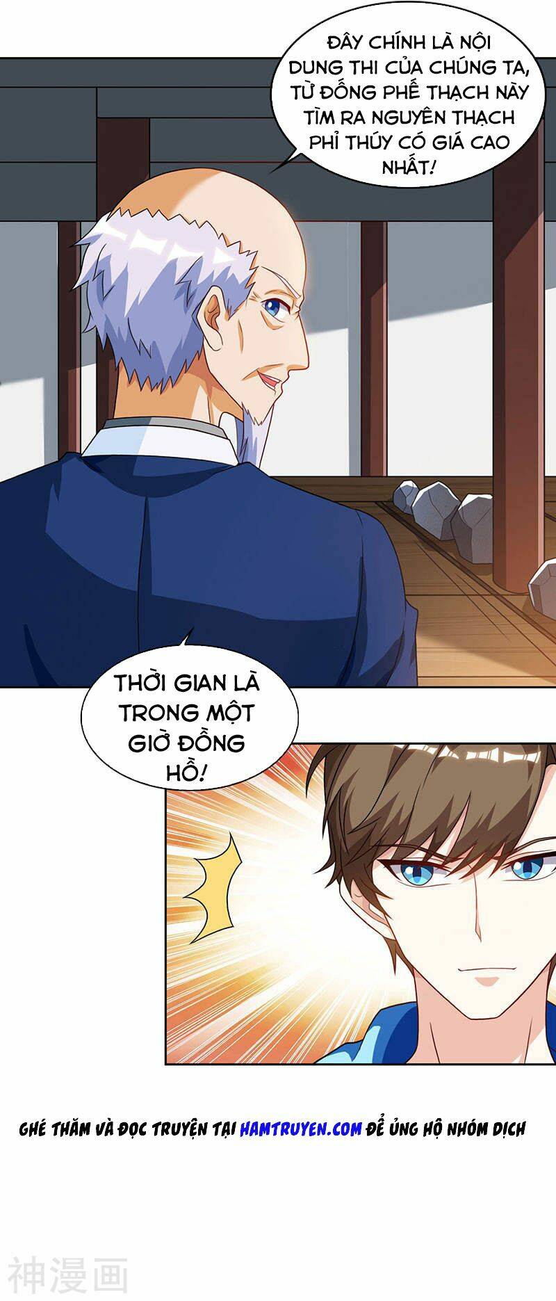 Thần Cấp Thấu Thị Chapter 68 - Trang 2