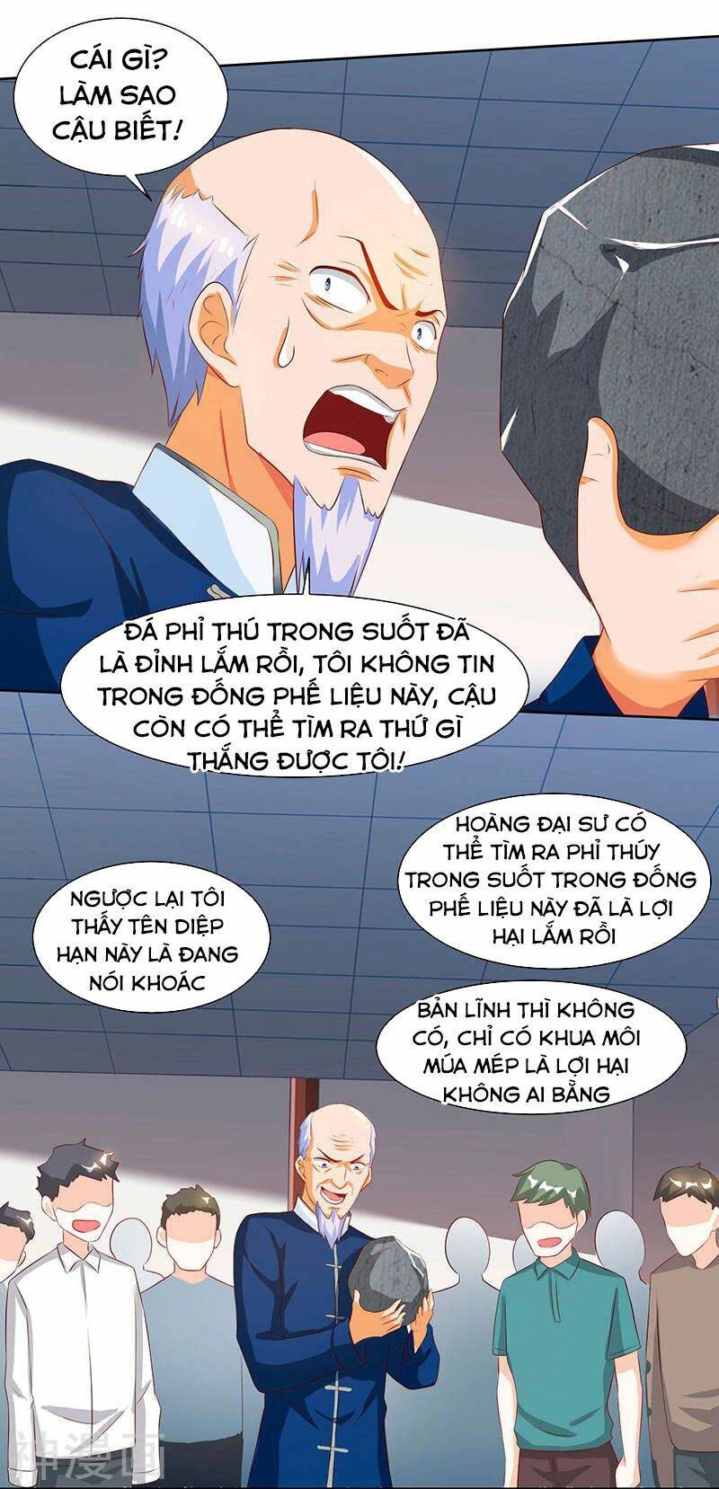Thần Cấp Thấu Thị Chapter 69 - Trang 2