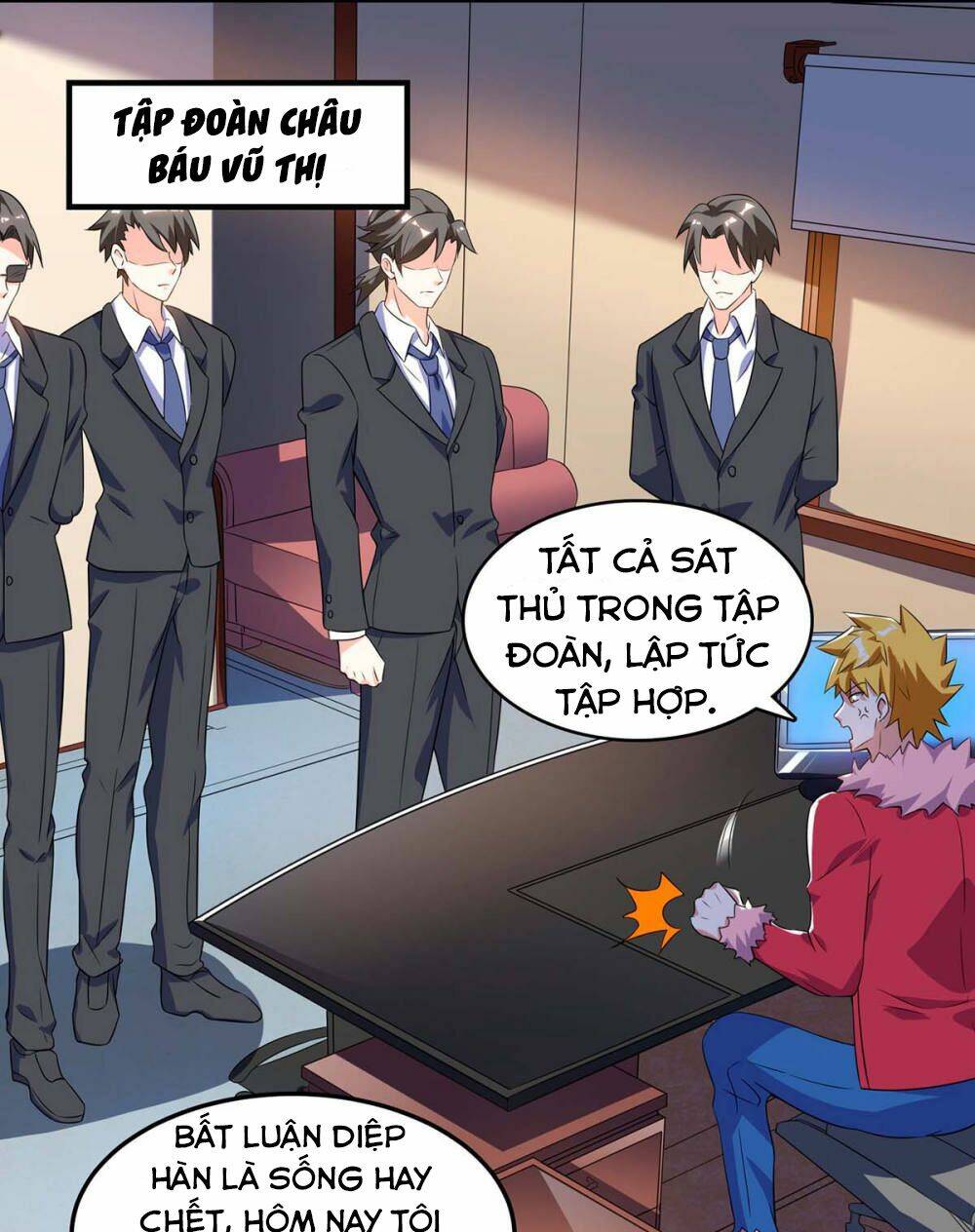 Thần Cấp Thấu Thị Chapter 71 - Trang 2