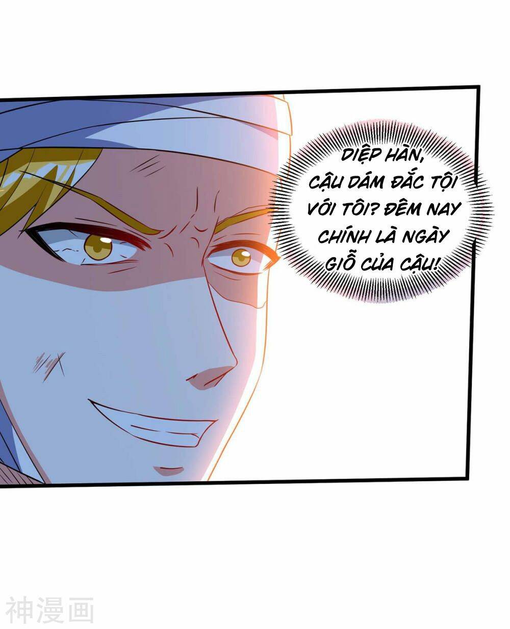 Thần Cấp Thấu Thị Chapter 71 - Trang 2