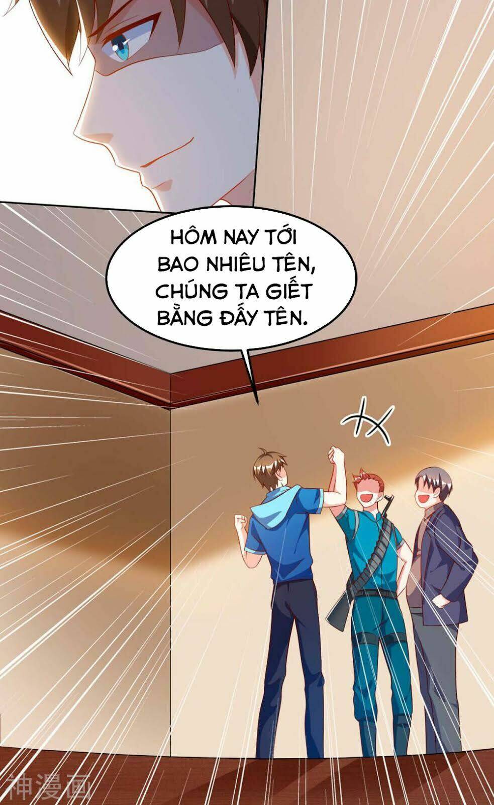 Thần Cấp Thấu Thị Chapter 71 - Trang 2