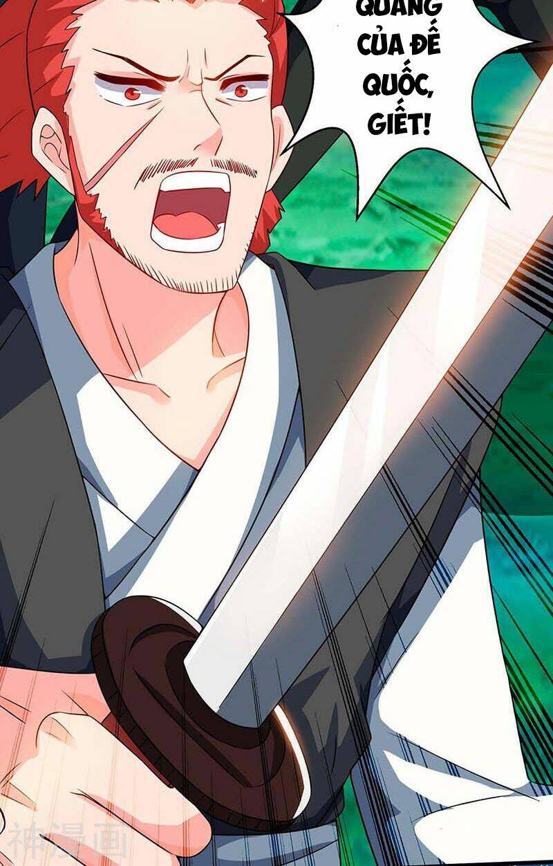 Thần Cấp Thấu Thị Chapter 72 - Trang 2