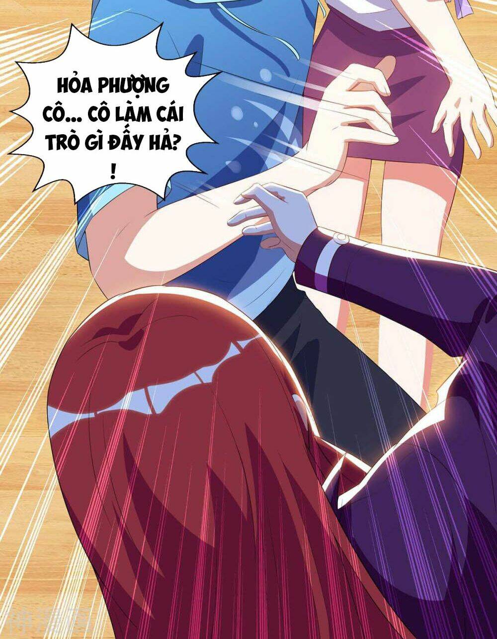 Thần Cấp Thấu Thị Chapter 75 - Trang 2