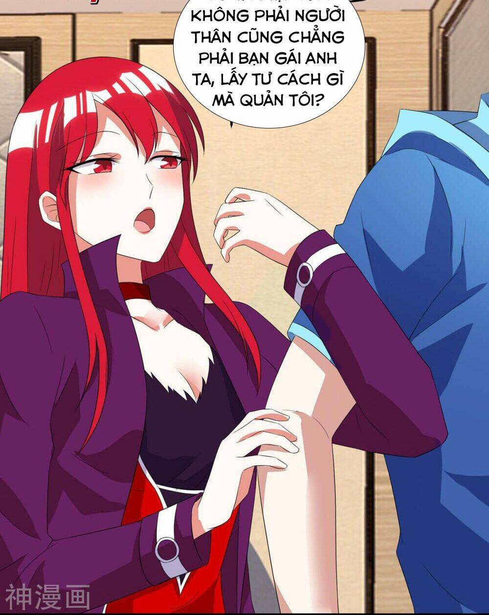 Thần Cấp Thấu Thị Chapter 75 - Trang 2