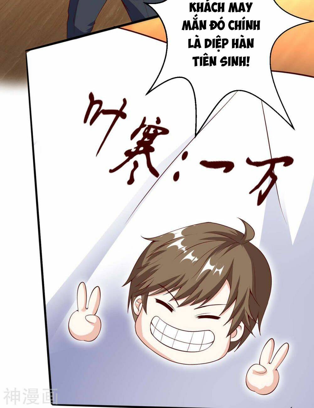 Thần Cấp Thấu Thị Chapter 80 - Trang 2