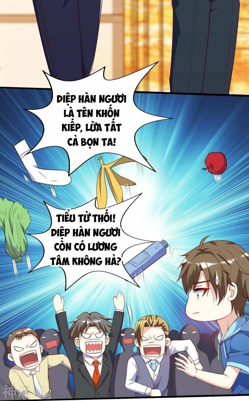 Thần Cấp Thấu Thị Chapter 80 - Trang 2