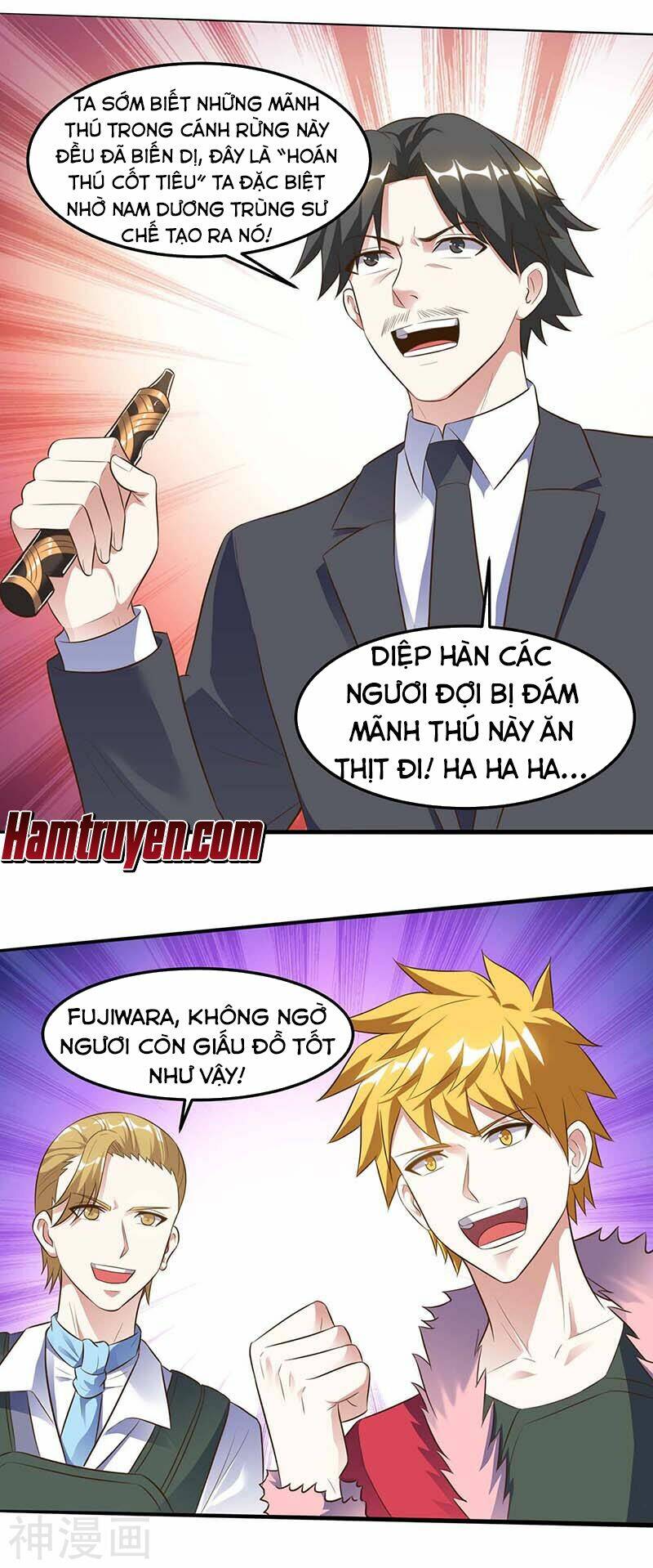 Thần Cấp Thấu Thị Chapter 85 - Trang 2