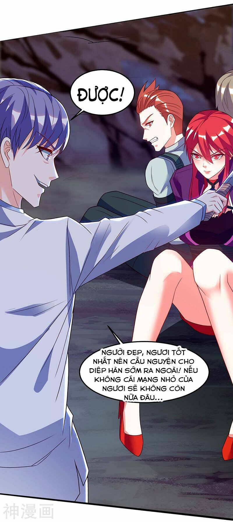 Thần Cấp Thấu Thị Chapter 88 - Trang 2
