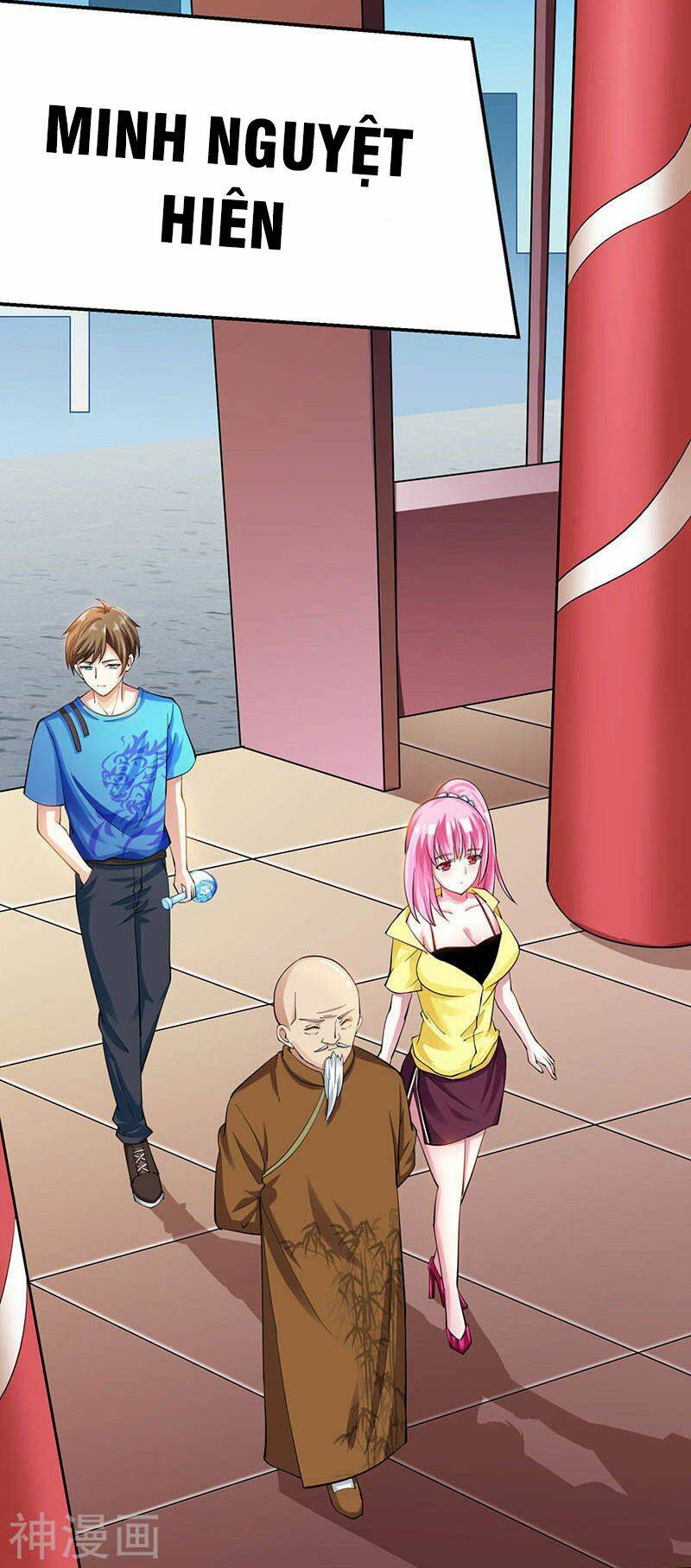 Thần Cấp Thấu Thị Chapter 9 - Trang 2