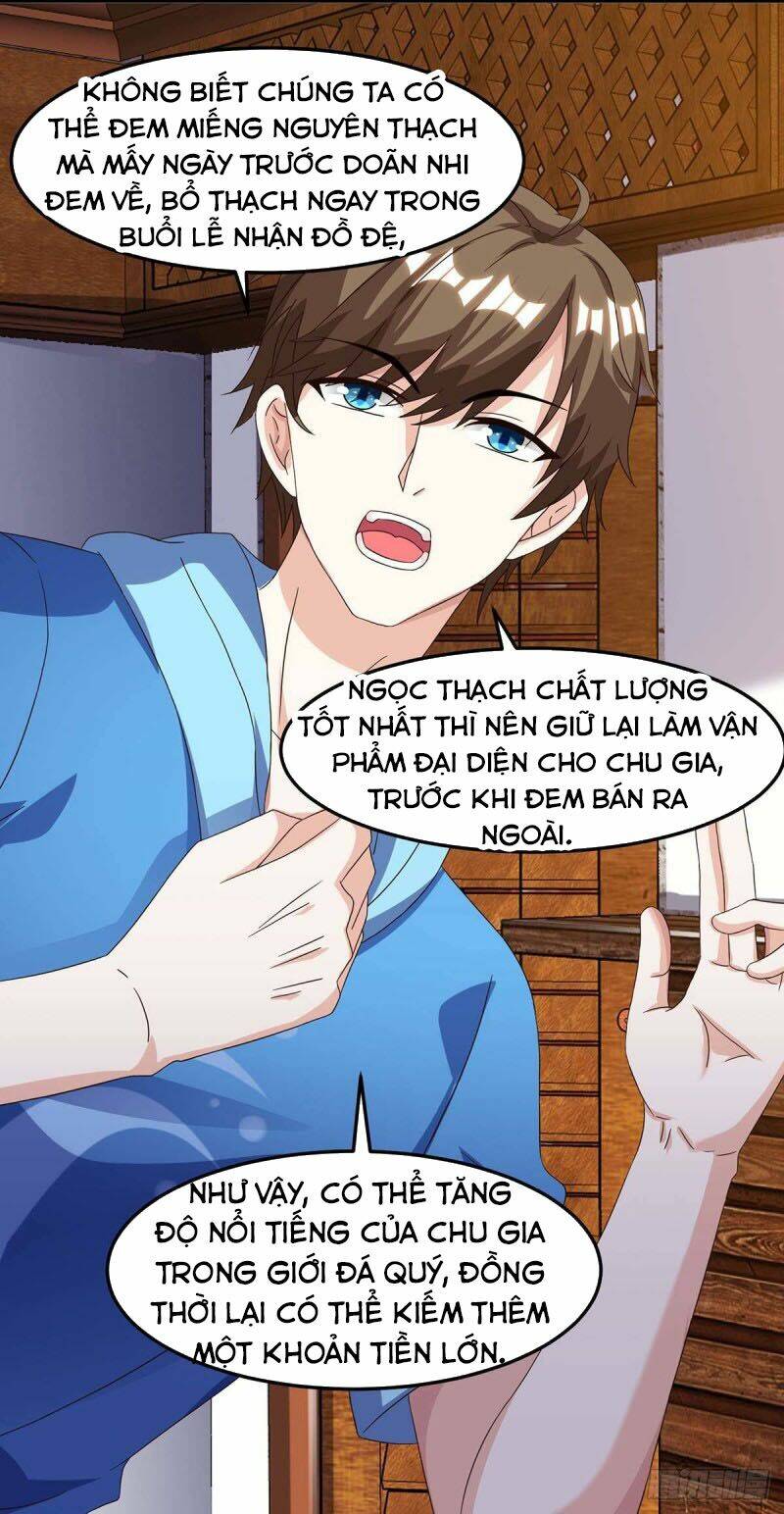 Thần Cấp Thấu Thị Chapter 93 - Trang 2