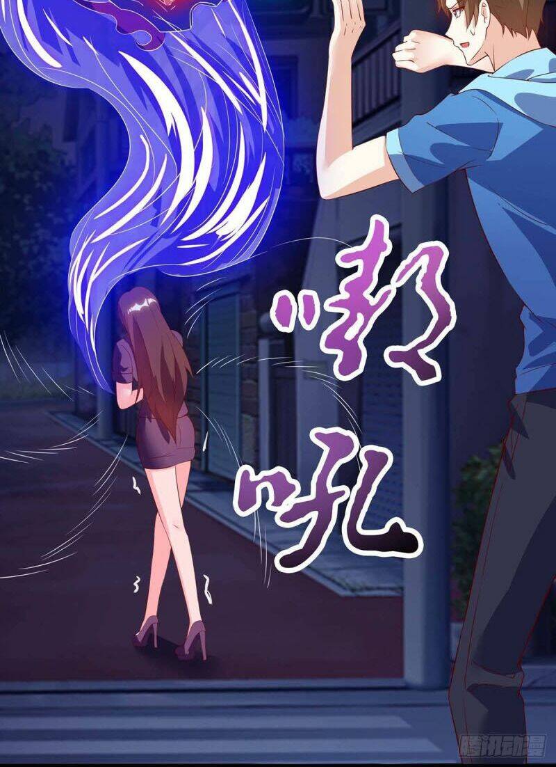 Thần Cấp Thấu Thị Chapter 94 - Trang 2