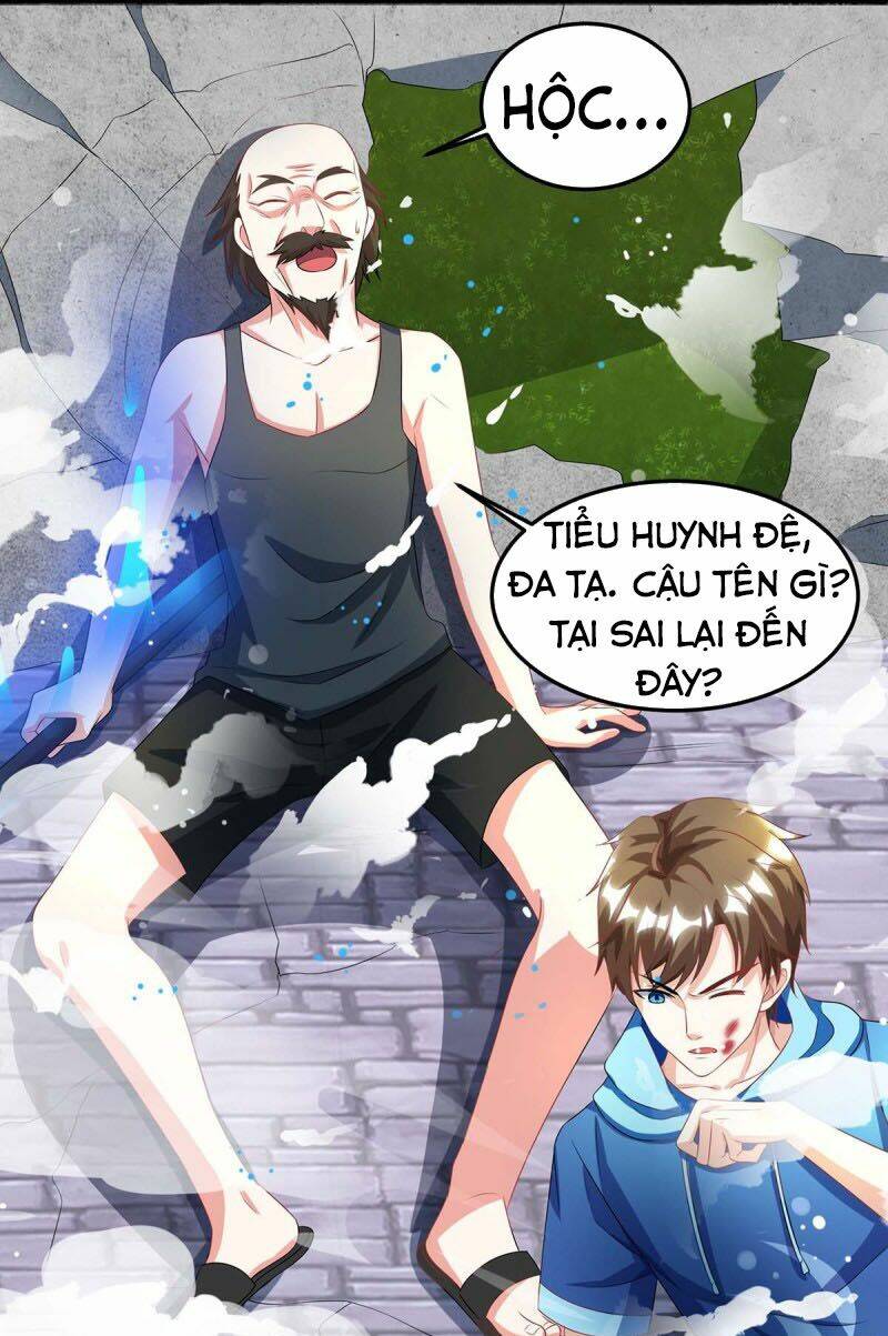 Thần Cấp Thấu Thị Chapter 97 - Trang 2