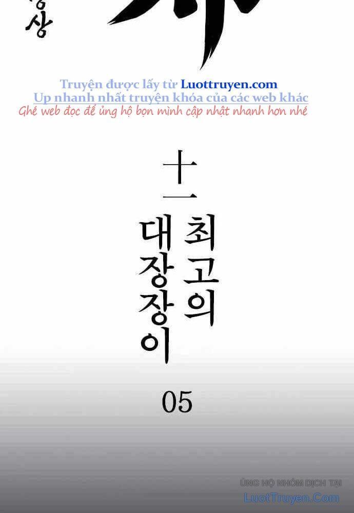 Thần Chết Bậc Thầy Của Âm Giới Chapter 11 - Trang 2