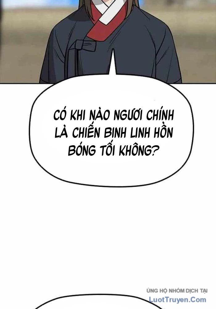 Thần Chết Bậc Thầy Của Âm Giới Chapter 8 - Trang 2