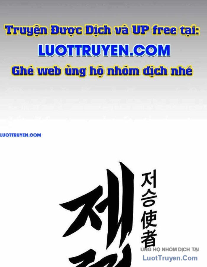 Thần Chết Bậc Thầy Của Âm Giới Chapter 9 - Trang 2