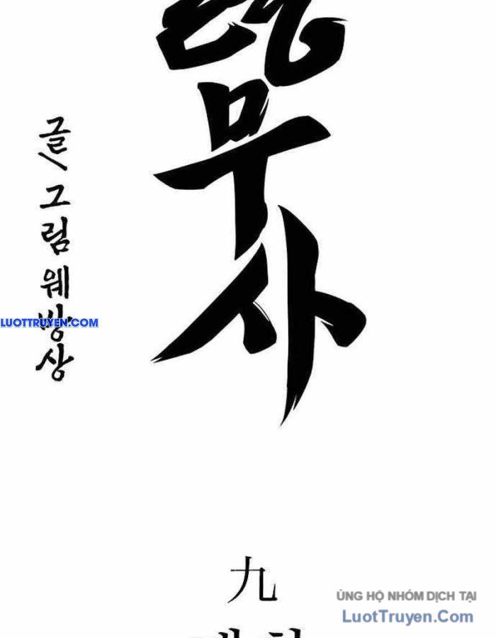 Thần Chết Bậc Thầy Của Âm Giới Chapter 9 - Trang 2