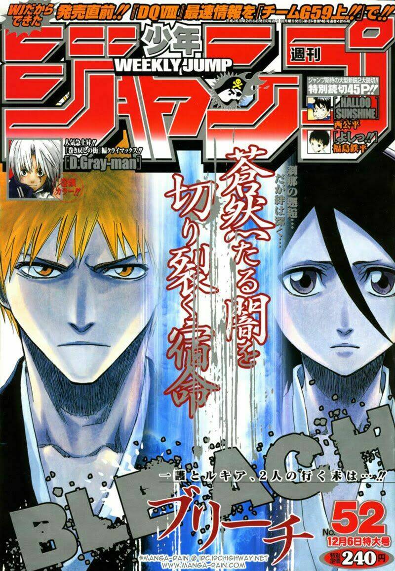 Thần Chết Ichigo Chapter 158 - Trang 2