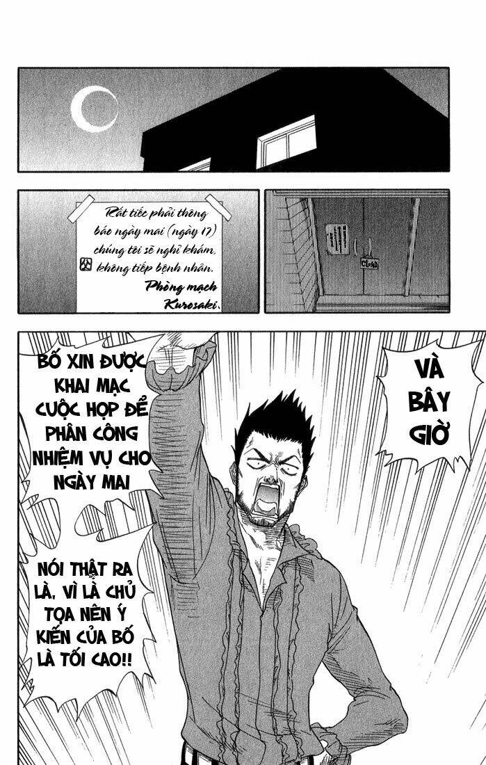 Thần Chết Ichigo Chapter 17 - Trang 2