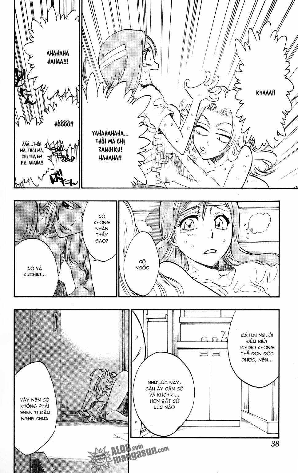 Thần Chết Ichigo Chapter 199 - Trang 2