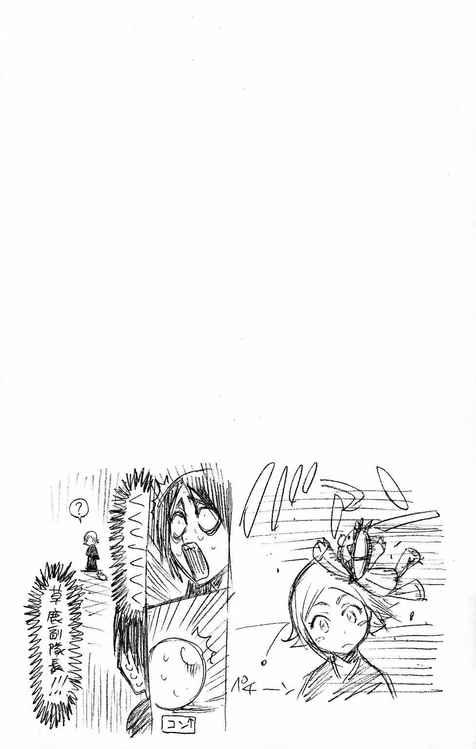 Thần Chết Ichigo Chapter 202 - Trang 2