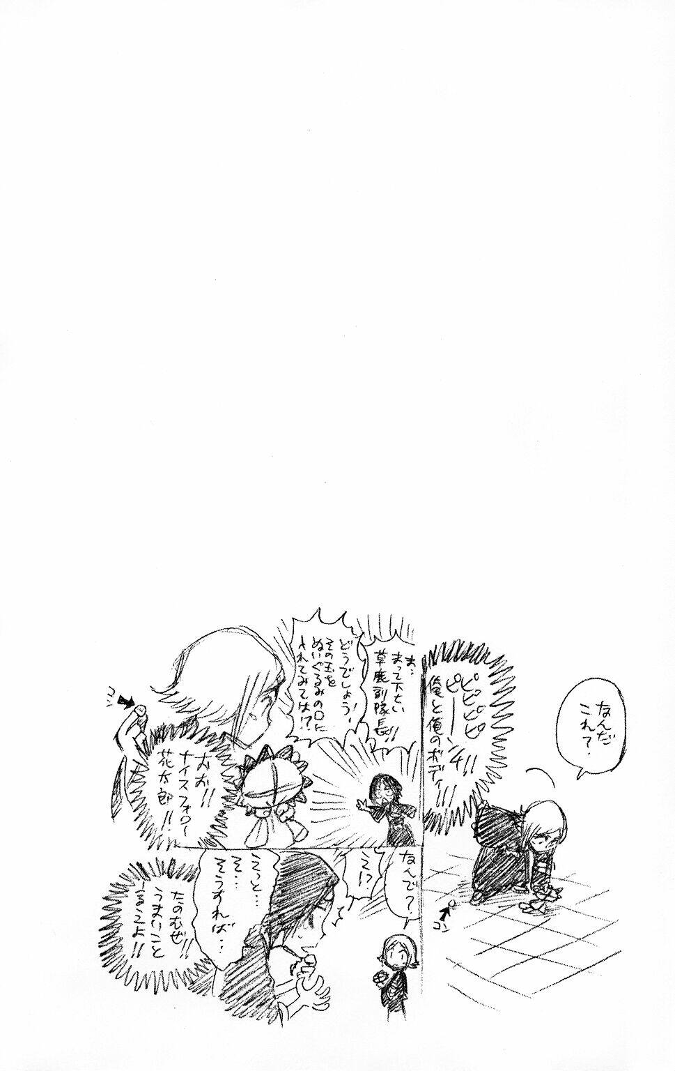 Thần Chết Ichigo Chapter 203 - Trang 2