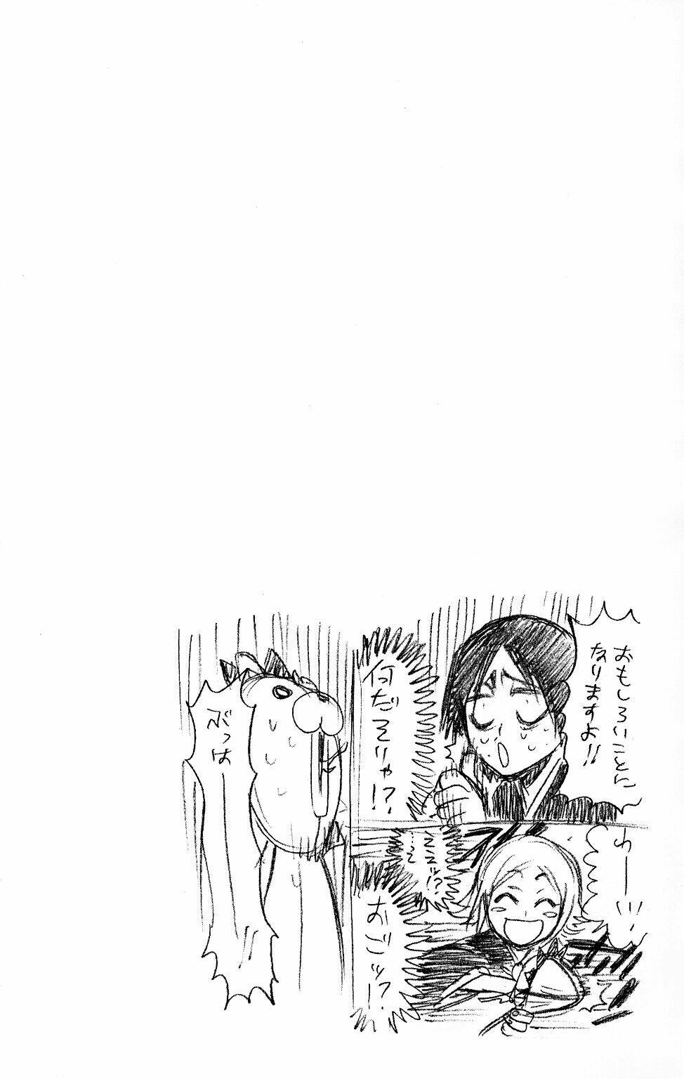 Thần Chết Ichigo Chapter 204 - Trang 2