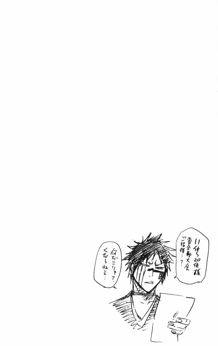 Thần Chết Ichigo Chapter 207 - Trang 2