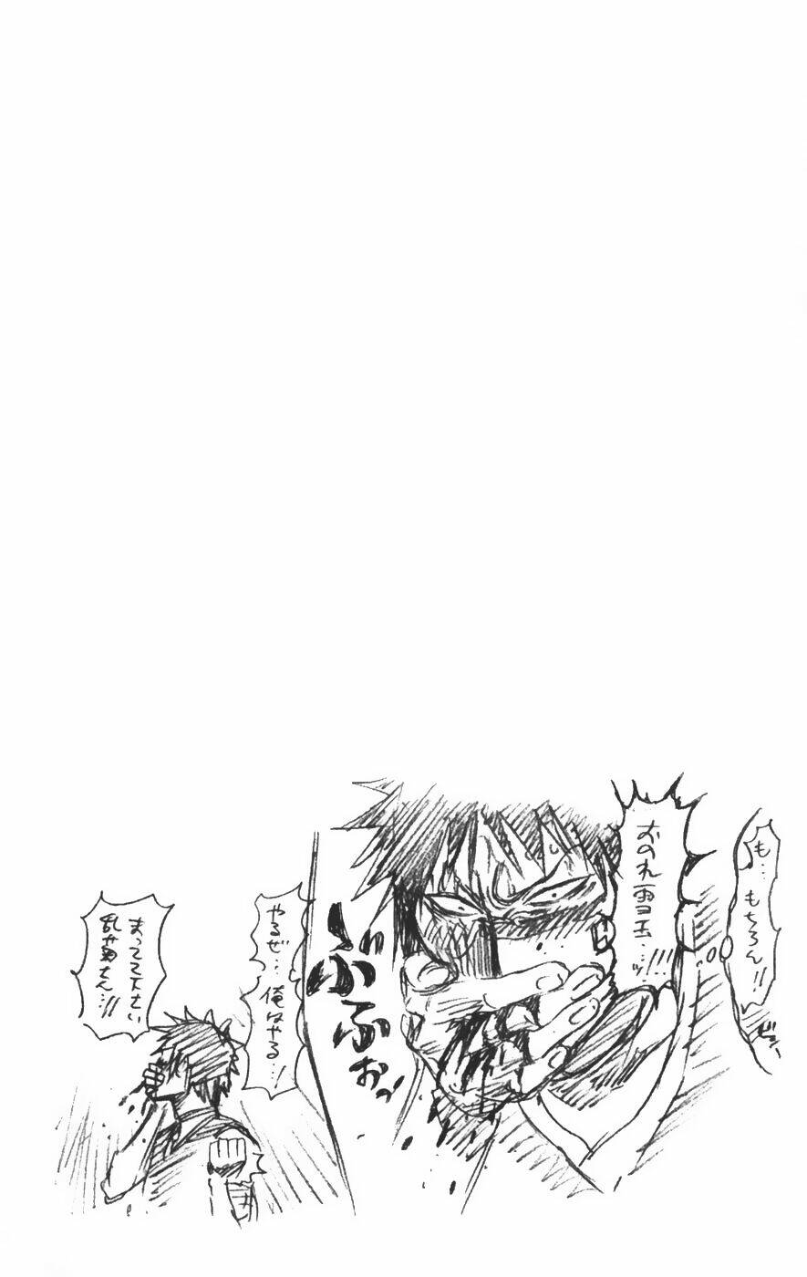 Thần Chết Ichigo Chapter 214 - Trang 2