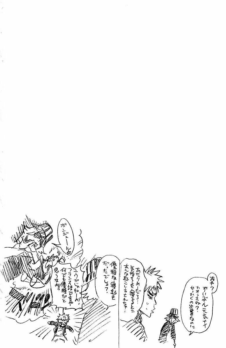 Thần Chết Ichigo Chapter 245 - Trang 2